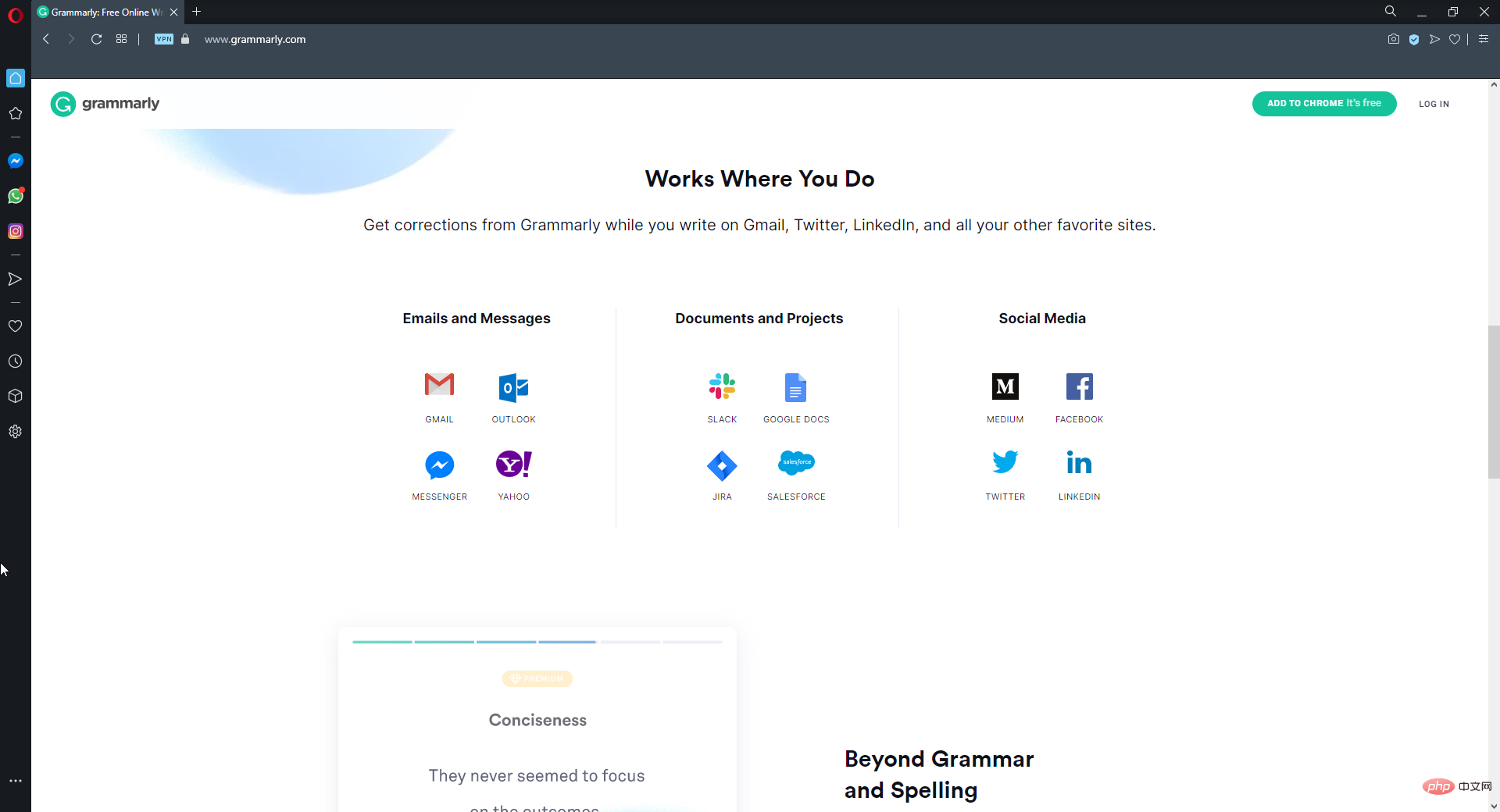 如果 Grammarly 无法在 Windows 10 浏览器上运行的 8 个重大修复