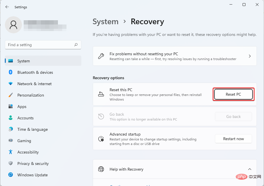 在 Windows 11 上修复 BSOD 错误代码 0xc0000001 的 4 种方法