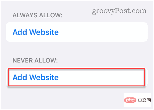 如何在 iPhone 上阻止和取消阻止网站