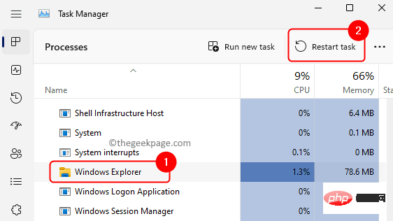 如何修复 Windows 11 中丢失的 WiFi 图标