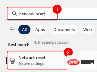 如何修复 Windows 11 中丢失的 WiFi 图标