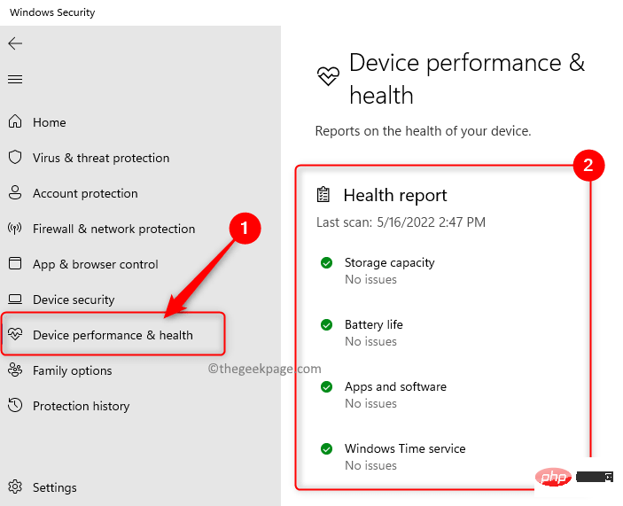 如何在 Windows 11 上检查设备健康报告