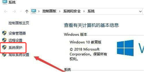 Win10预览窗口显示无法预览怎么办