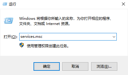 win11安全中心怎么关闭