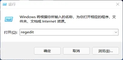 win11安全中心怎么关闭