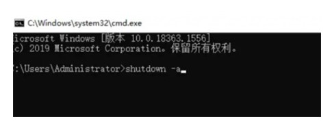 win10设置自动关机怎么取消win10设置自动关机撤销方式详细介绍