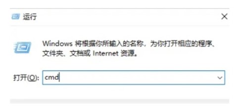 win10设置自动关机怎么取消win10设置自动关机撤销方式详细介绍