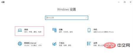 win10系统使用过程出现无响应或假死怎么解决？