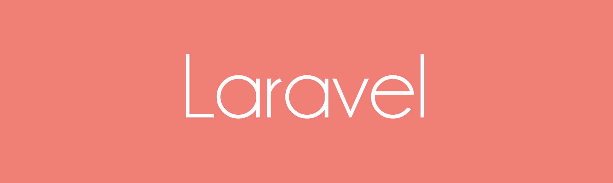 2018年浅谈 Laravel5 核心架构设计