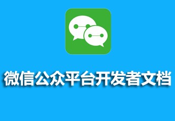 【php开发手册】推荐2023年最热门的6个php开发在线手册