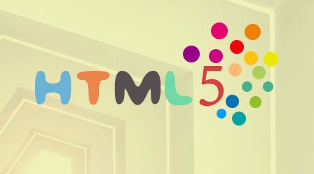 前端html5最新视频教程总结