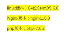 curl函数定义与用法汇总