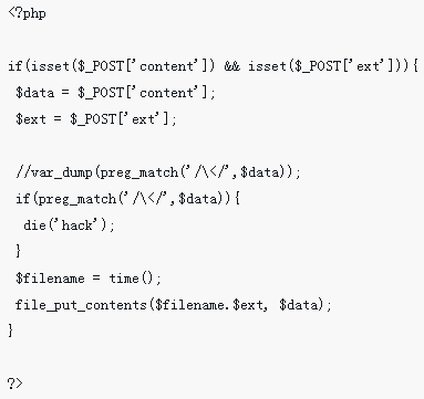 file_put_contents函数介绍与使用方法详解