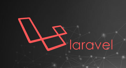 2018年浅谈 Laravel5 核心架构设计